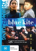 The Blue Kite